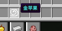 物品贴图
