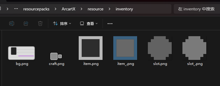 UI