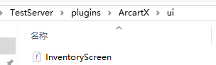 UI