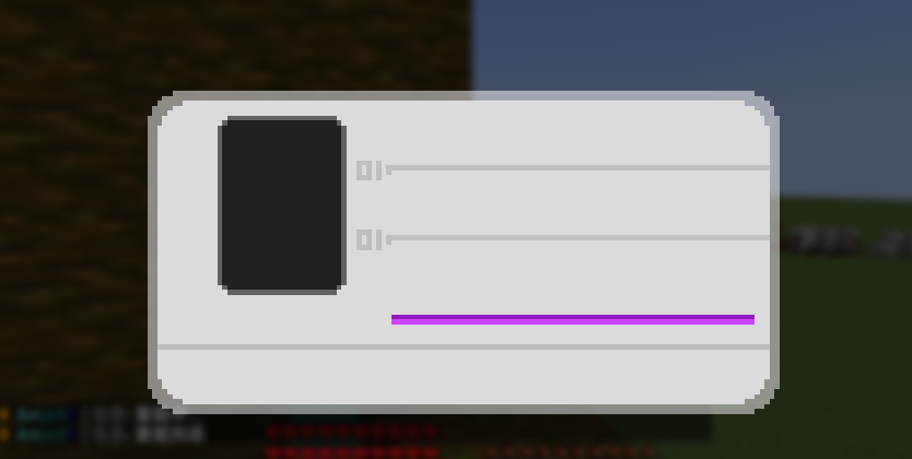 UI